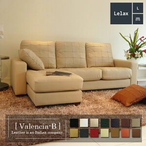 \t@ \t@[ v U[ {v JE`\t@ 3l|\t@ RpNg JE` R[i[ L [obN NbVt 3V[g Vv AC{[ Lelax Valencia-B bNX oVA 