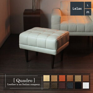 Ibg} Xc[ {v 1l|\t@ _CjO EW RpNg `FA u  ubN Lelax Quadro bNX NAh 55cm {v v v1.5mm
