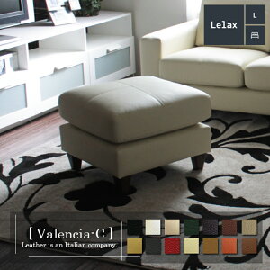 Ibg} Xc[ {v 1l|\t@ RpNg `FA u |PbgRC  zCg Lelax Valencia-C bNX oVA 58cm {v v 1mm