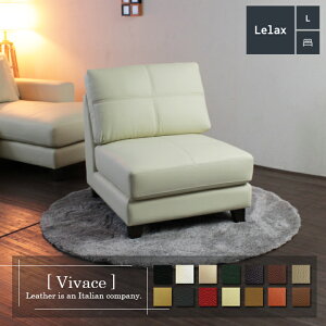 \t@ \t@[ v U[ {v 1l|\t@ A[X\t@ RpNg [obN Vv _  zCg Lelax Vivace-less bNX B@[`F 73cm {v v 1mm