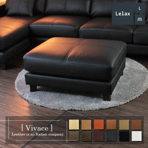 Ibg} Xc[ {v 1l|\t@ Ch ^ `FA u  ubN Lelax Vivace-ot bNX B@[`F 90cm {v v v1.5mm