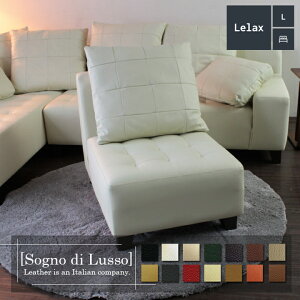 \t@ \t@[ v U[ {v 1l|\t@ A[X\t@ RpNg [obN Vv _ s [  zCg Lelax Sogno di Lusso-less bNX \[j f b\ 60cm {