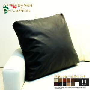 NbV {v ` {v ꖇv \t@ƓnōIWi ` nhCh Vv NbVJo[ +   ubN Lelax cu1-m-55 50cm×50cm v {v v v1.5mm
