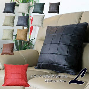 NbV {v ` \t@ƓnōIWi nhCh Vv NbVJo[ +   ubN Lelax cu3b-55 50cm×50cm v {v 1mm