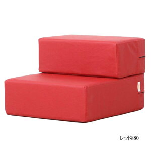 ペット用優しい階段本革イタリアブランド革ドッグステップホワイト白12色対応CU-10-OM