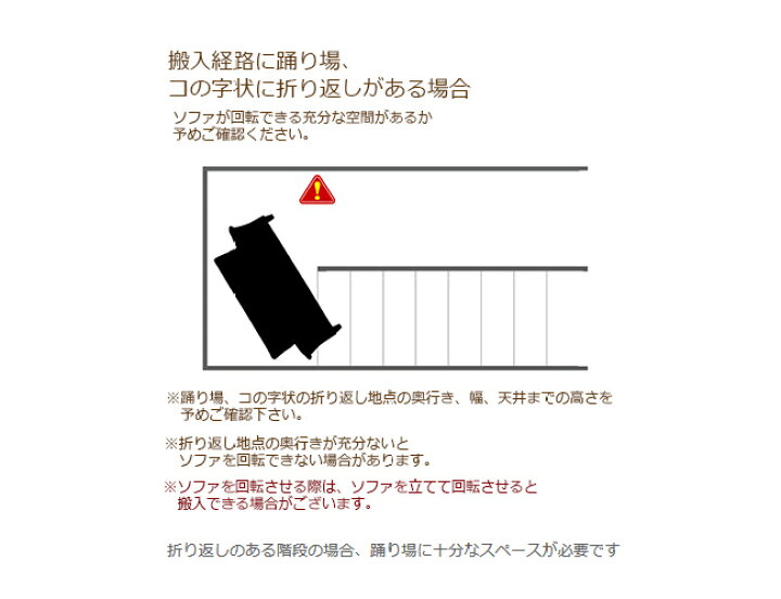 楽天市場】【開梱設置サービス】 Lelax でお買い上げいただきました 