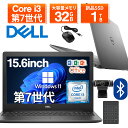 【WEBカメラ＆テンキー付き】ノートパソコン 15.6インチ SSD256GB メモリ8GB Corei3 第7世代 Microsoft Office付き Windows11 DELL Latitude 3590 中古ノートパソコン PC パソコン 中古ノートPC 中古PC 整備済み 最大SSD1TB メモリ32GB 中古パソコン