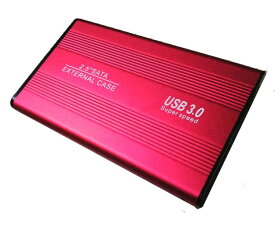 外付けhdd 500GB HDD ケース 2.5インチ ハードディスク ケース 高速 USB3.0 SATA 外付け HDD SSD ケース アルミ 全4色 ハードディスク 外付けケース 送料無料