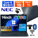 【1500円オフクーポン】【WEBカメラ搭載&フルHD】ノートパソコン 中古パソコン 14インチ SSD128GB メモリ8GB Core i5 第8世代 Microsoft Office付き Windows11 NEC Versapro VM-7 ノートパソコン 中古 PC パソコン 中古ノートPC SSD1TB メモリ16GB