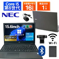 楽天市場】中古 pc ワード エクセルの通販