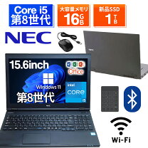 楽天市場】ノートパソコン テンキー付き（メーカーNEC）（ノートPC 