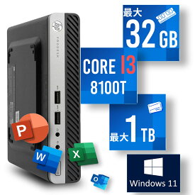 デスクトップパソコン 中古 パソコン Microsoft Office付き 初期設定不要 ストレージ 最大1TB メモリ32GB Corei3 第8世代 HP Prodesk 400 G4 DM デスクトップ 中古パソコン Windows11 pc デスクトップPC ミニデスクトップ ミニPC 中古PC