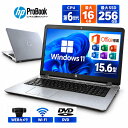 【1500OFFクーポン】【WEBカメラ＋テンキー付き+DVDドライブ】ノートパソコン 中古パソコン 15.6インチ SSD128GB メモ…