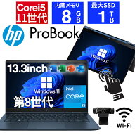 【1500円オフクーポン】【タッチパネル&WEBカメラ搭載】ノートパソコン 2in1 タブレットPC 13.3インチ SS…