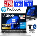 【1500円オフクーポン】【WEBカメラ搭載&フルHD】ノートパソコン 中古パソコン 13.3インチ SSD256GB メモリ8GB Core i5 第12世代 Microsoft Office付き Windows11 HP Elitebook 630 G9 ノートパソコン 中古 PC パソコン 中古ノートPC SSD1TB メモリ16GB