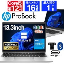 楽天市場】hp ノートパソコン 13.3インチの通販