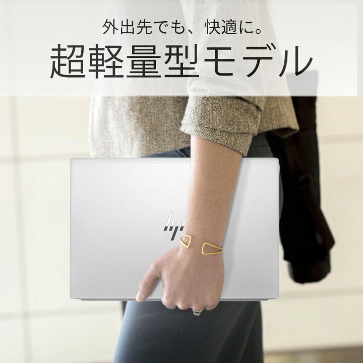 楽天市場】【1500円オフクーポン】【WEBカメラ搭載&フルHD】ノート 