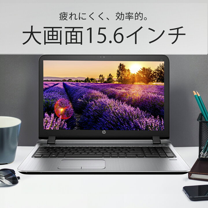 送料無料 新品SSD240GB カメラ＆Wi-Fi完備 中古良品 15.6型 HP dv6 