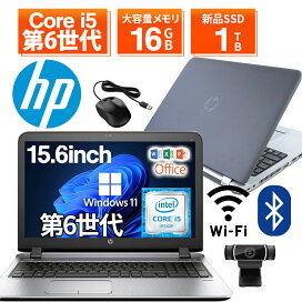 imgrc0140957547.jpg?fitin=272:272