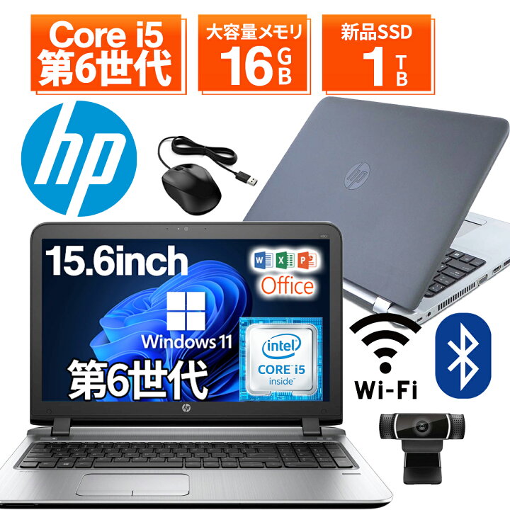 楽天市場】【ポイント3倍&1500円オフクーポン】【WEBカメラ＋テンキー 