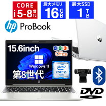 楽天市場】Core i5（メモリ容量8GB）（パソコン｜パソコン・周辺機器 