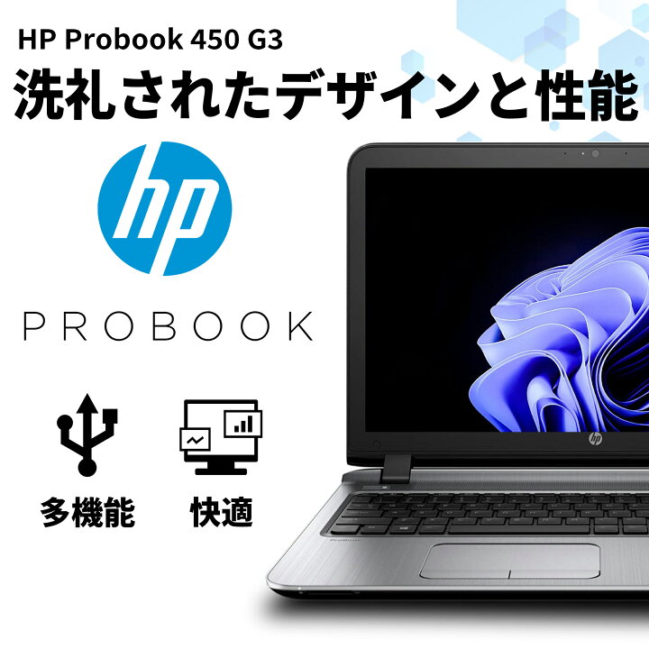楽天市場】【ポイント3倍&1500円オフクーポン】【WEBカメラ＋テンキー 