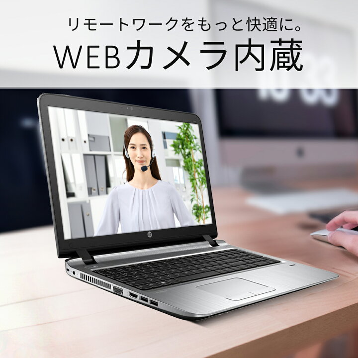 楽天市場】【ポイント3倍&1500円オフクーポン】【WEBカメラ＋テンキー 