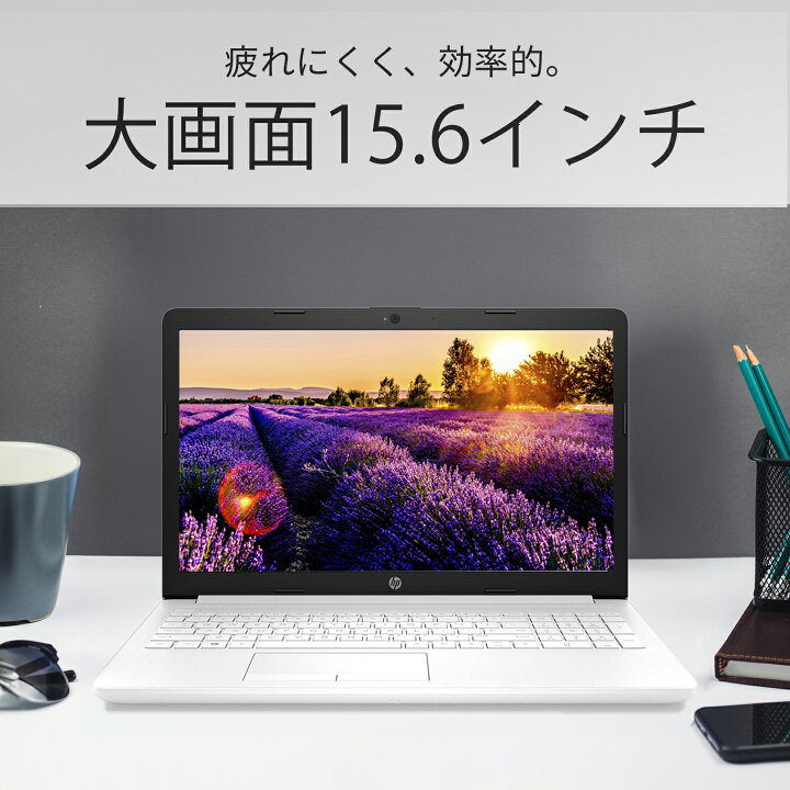 楽天市場】【1500円オフクーポン】【WEBカメラ＋テンキー＋DVDドライブ 