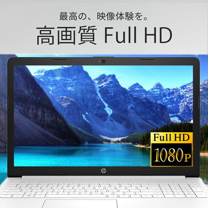 楽天市場】【1500円オフクーポン】【WEBカメラ＋テンキー＋DVDドライブ 