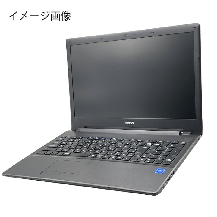 楽天市場】ノートパソコン 中古 ノートPC 中古パソコン 15インチ 最大 