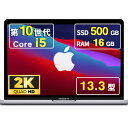 ノートパソコン 中古パソコン 13.3インチ SSD500GB メモリ16GB Core i5 第10世代 APPLE Macbook Pro 2020年モデル A2251 ノートパソコン 中古 PC パソコン 中古ノートPC 中古ノート 13.3型 Retina ディスプレイ 2K Thunderbolt 3