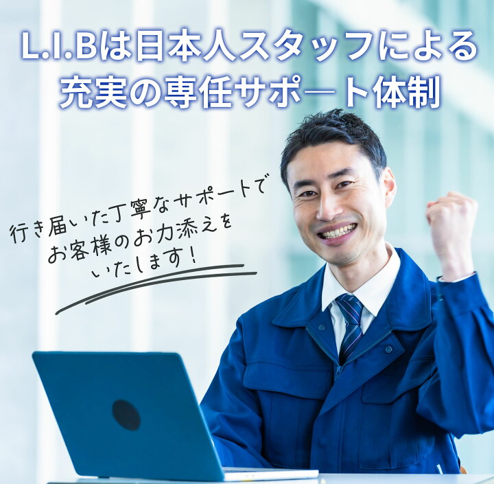楽天市場】【1500円オフクーポン】【WEBカメラ搭載&テンキー】ノート 