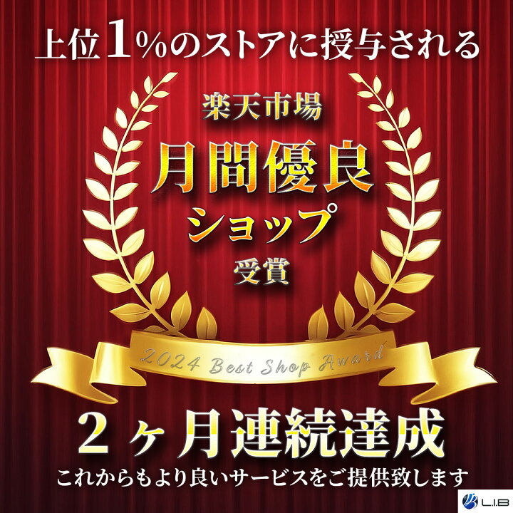 楽天市場】【1500円オフクーポン】【WEBカメラ搭載&テンキー】ノート 