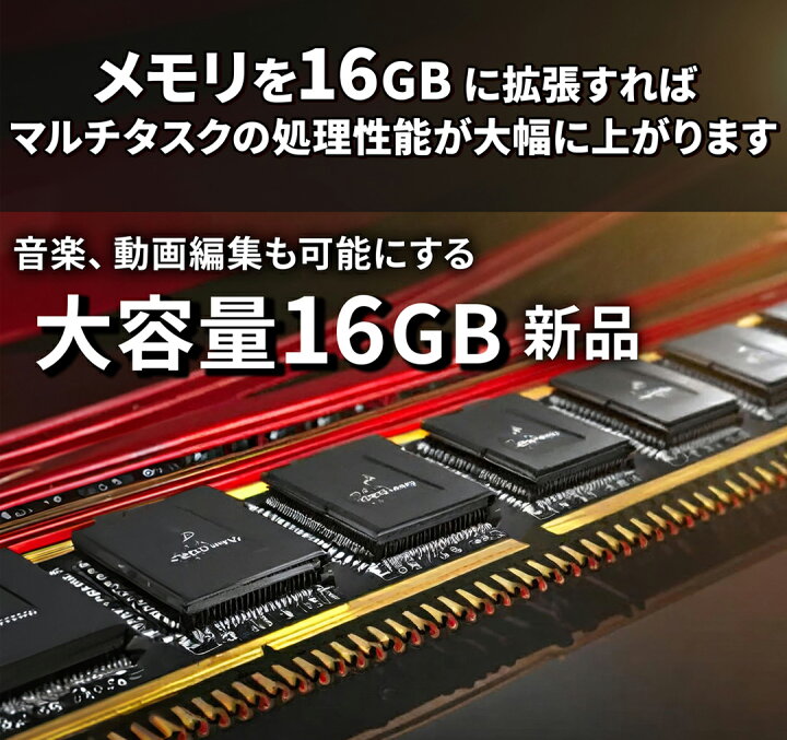 楽天市場】【1500円オフクーポン】【WEBカメラ搭載&テンキー】ノート 