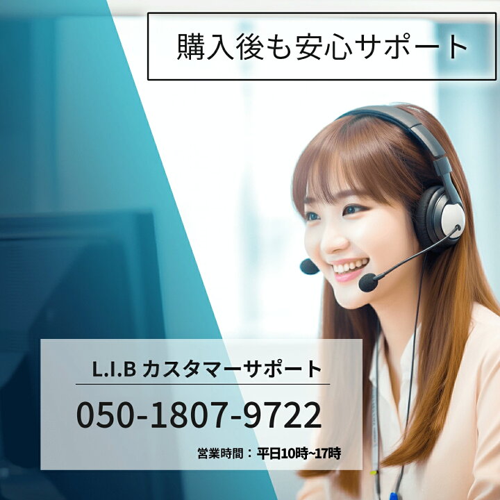 楽天市場】【1500円オフクーポン】【WEBカメラ＆タッチパネル搭載 