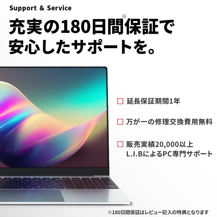 楽天市場】【1500円オフクーポン】【WEBカメラ搭載&テンキー】ノート 