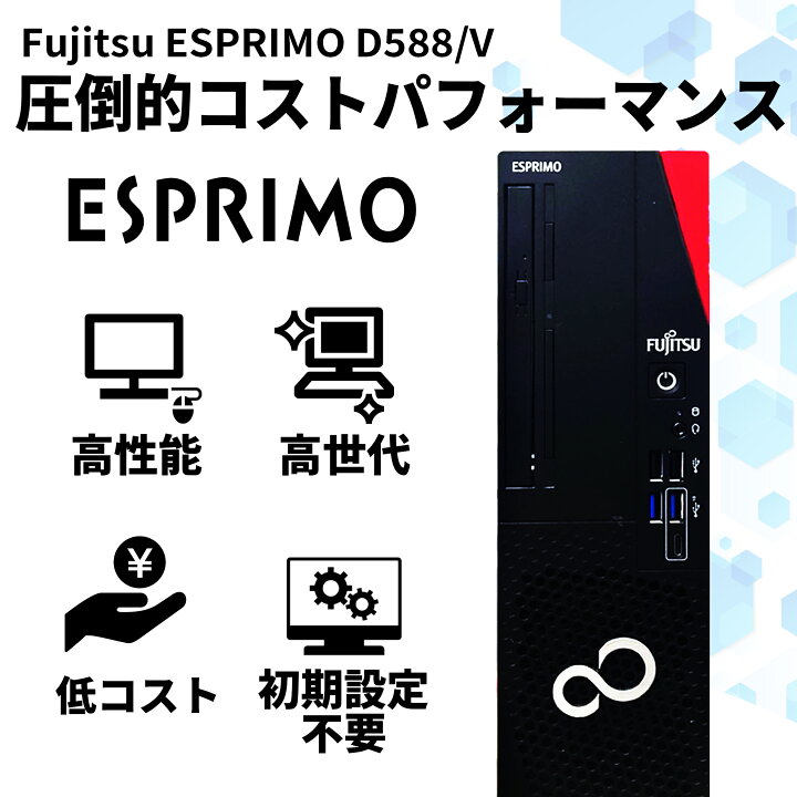 楽天市場】【1500円オフクーポン】【マウス＋キーボード付属 