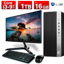 楽天市場】パソコン（容量（HDD/SSD）501GB ～ 1TB）（デスクトップPC 