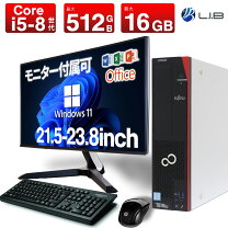 楽天市場】pc キーボード（メーカー富士通）（パソコン｜パソコン 