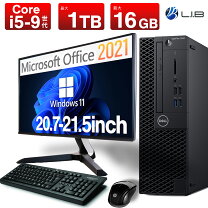 楽天市場】core i5 第9世代（パソコン｜パソコン・周辺機器）の通販