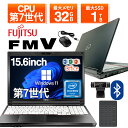 【テンキー&WEBカメラ】中古ノートパソコン 中古パソコン 15.6インチ SSD1TB メモリ32GB Intel Celeron 第7世代 WPS Office付き Windows11 富士通 LIFEBOOK A577 ノートパソコン 中古 PC パソコン 中古ノートPC 中古ノート 最大SSD1TB 最大メモリ32GB 15.6インチ