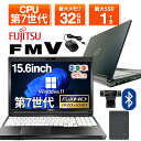 【テンキー&WEBカメラ】中古ノートパソコン 中古パソコン 15.6インチ SSD1TB メモリ32GB Intel Celeron 第7世代 WPS Office付き Windows11 富士通 LIFEBOOK A577 ノートパソコン 中古 PC パソコン 中古ノートPC 中古ノート 最大SSD1TB 最大メモリ32GB 15.6インチ