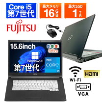 楽天市場】dynabook az45 ssdの通販