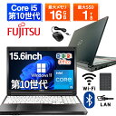 【1500OFFクーポン】【テンキー&DVDドライブ】ノートパソコン 15.6インチ SSD512GB メモリ16GB Core i5 第10世代 Micr…