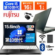 【ポイント5倍&1500円オフ】【テンキー&DVDドライブ】ノートパソコン 15.6インチ SSD512GB メモリ16GB Co…