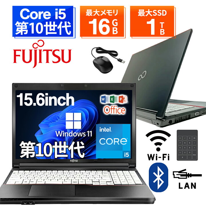 楽天市場】【ポイント2倍&1500円オフ】【テンキー&DVDドライブ】ノート 