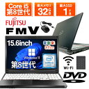 【期間限定ポイント5倍】【光学ドライブ搭載&テンキー搭載】ノートパソコン 中古 パソコン 15.6インチ 最大SSD1TB 最大メモリ32GB Corei5 8世代 Microsoft Office付き Windows11 富士通 Lifebook A579 office搭載 中古ノートパソコン 安い ノートPC パソコン