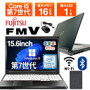 【ポイント5倍&1500円オフ】【テンキー&無線LAN内蔵】中古ノートパソコン 中古パソコン 15.6インチ SSD128GB メモリ8GB Core i5 第7世代 Microsoft Office付き Windows11 富士通 Lifebook A577 ノートパソコン 中古 PC パソコン 中古ノートPC SSD1TB メモリ16GB
