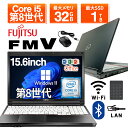 【テンキー搭載】ノートパソコン 中古 パソコン 15.6インチ 最大SSD1TB 最大メモリ32GB Corei5 8世代 Microsoft Office付き Windows11 富士通 Lifebook A579 office搭載 中古ノートパソコン 安い ノートPC パソコン