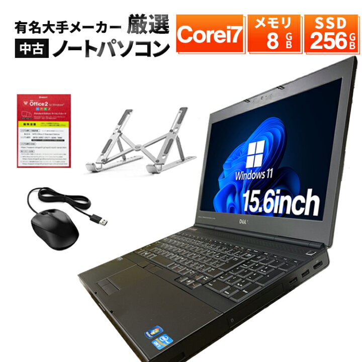 楽天市場】【DVDドライブ&テンキー】ノートパソコン 中古 パソコン 